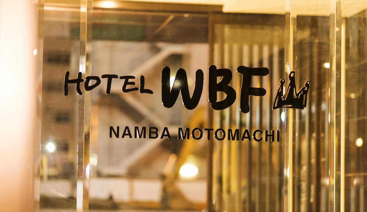 Wbf Namba Motomachi 酒店 大阪